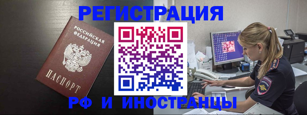 форма 3 в Кабардино-Балкарии